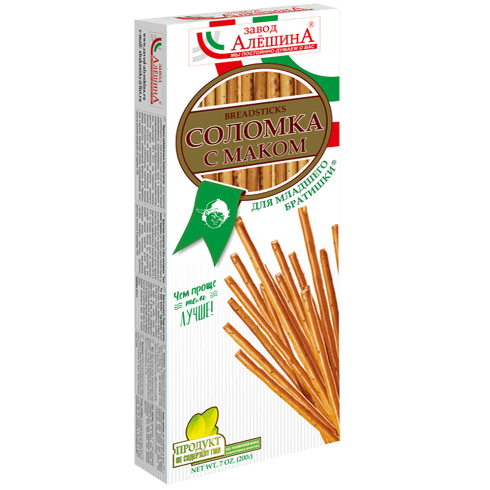 Crispy Bread Sticks with Poppy Seed "Solomka for Little Brother", Alyoshin's Factory, 7oz / 200g