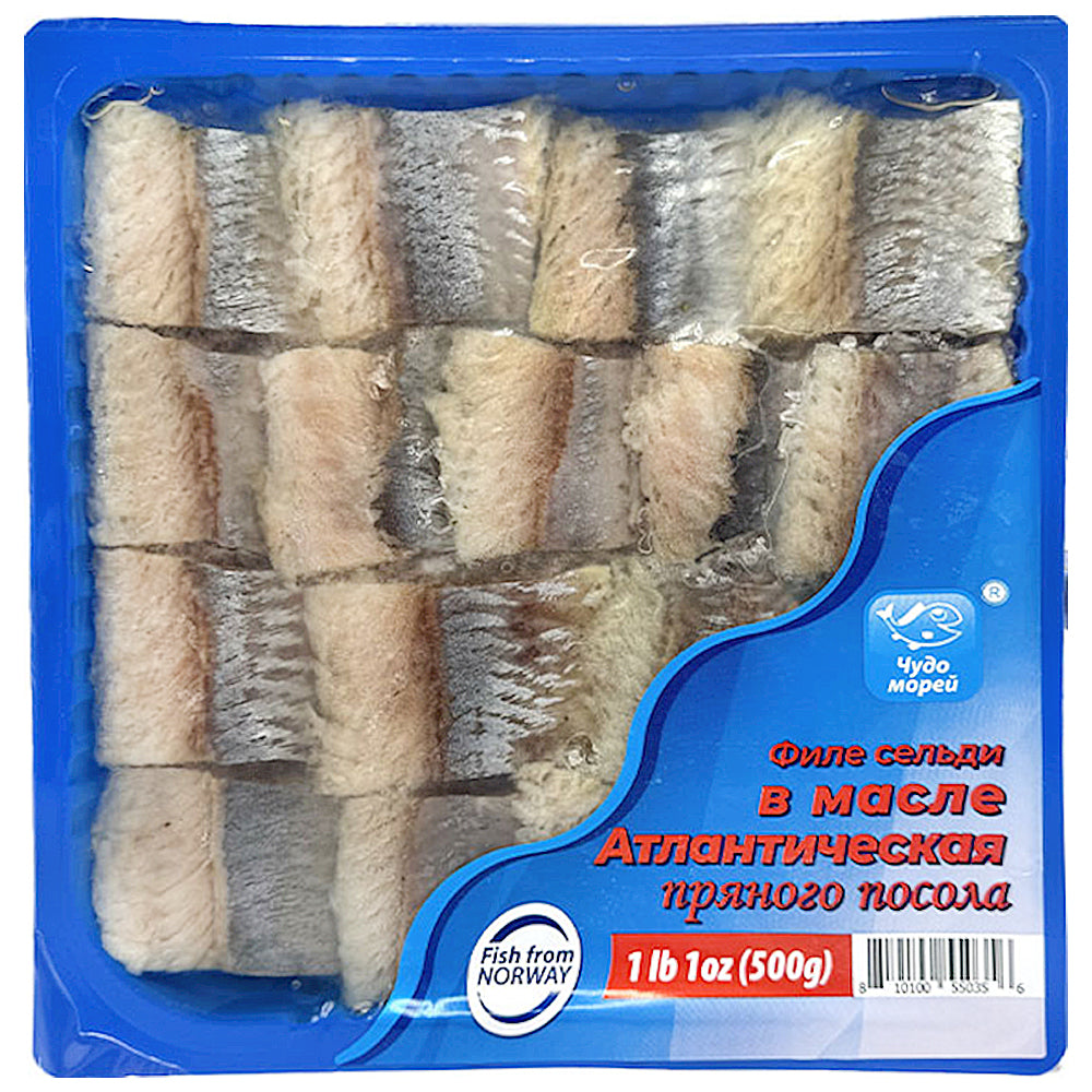 Spicy Salted Atlantic Herring Fillet in Oil, Miracle of the Seas, 500g/ 17.64 oz