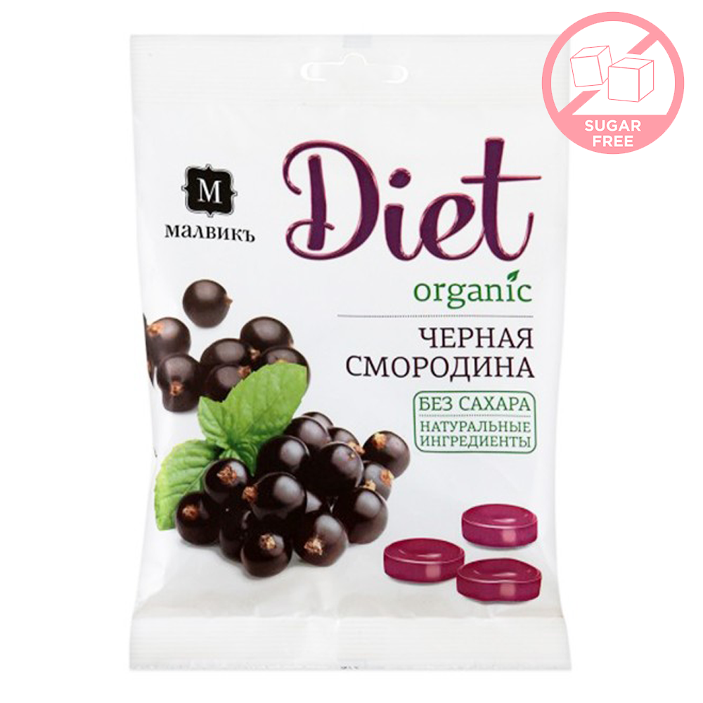 Diet "Black Currant" Organic Candy SUGAR FREE, Malvik, 50 g