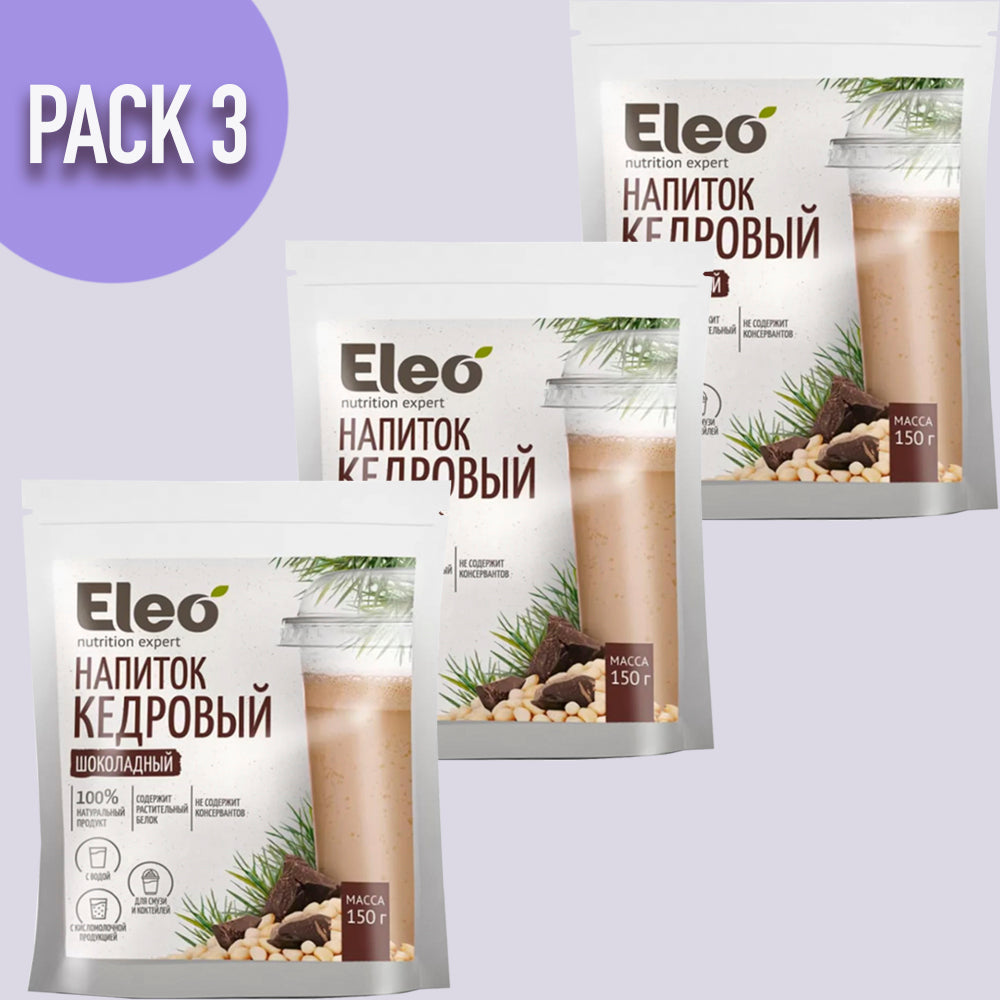 Pack 3 Powder for Siberian Cedar Nuts Drink with Chocolate Eleo 150g x 3