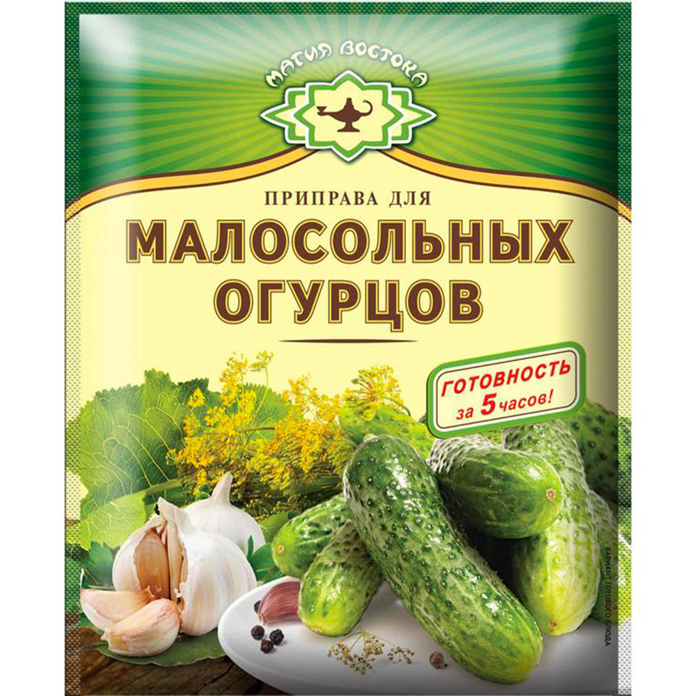 Seasoning for Pickling Lightly Salted Cucumbers, Magya Vostoka, 50g/ 1.76oz