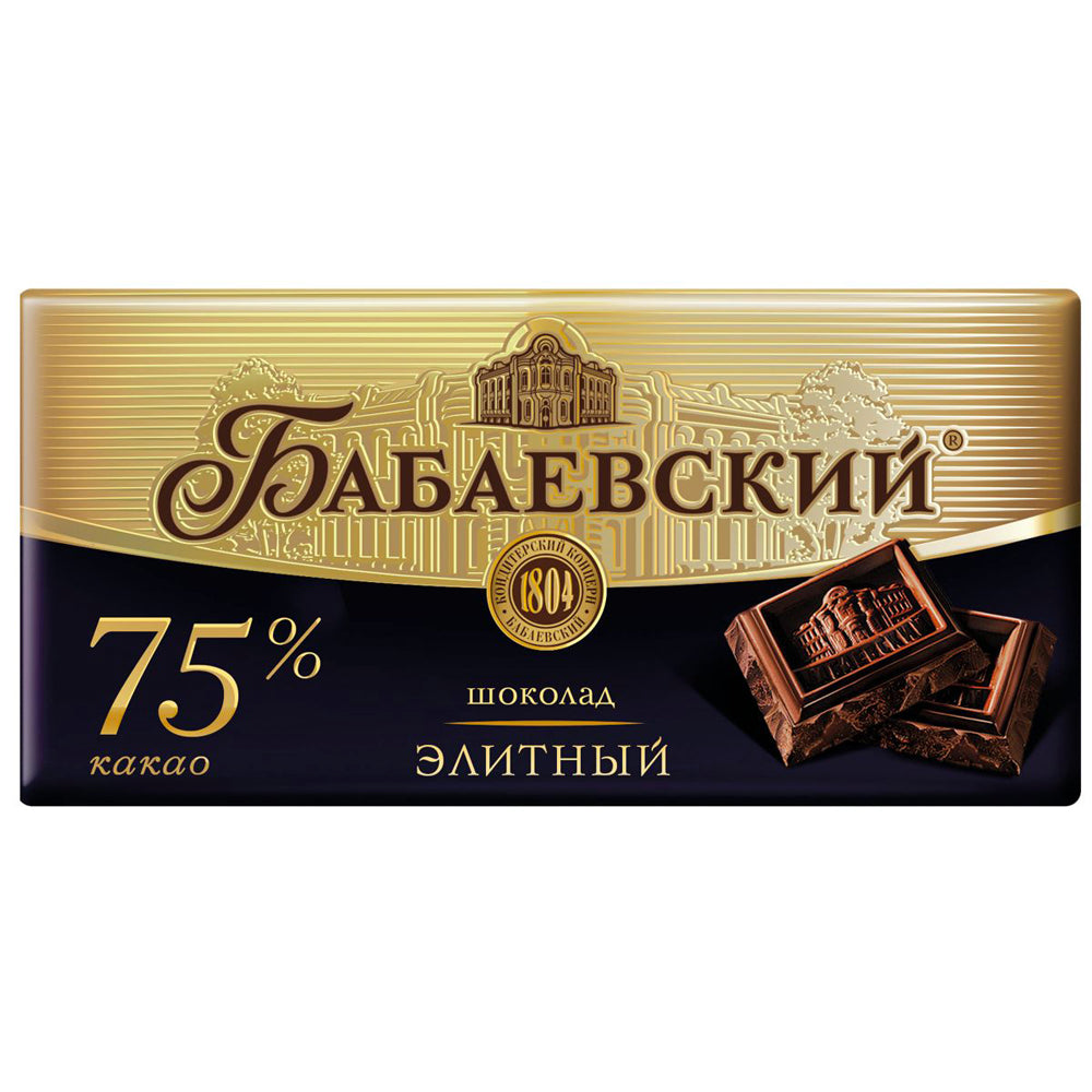 Elite Bitter Chocolate 75% Cocoa, Babaevsky, 200g/ 7.05 oz
