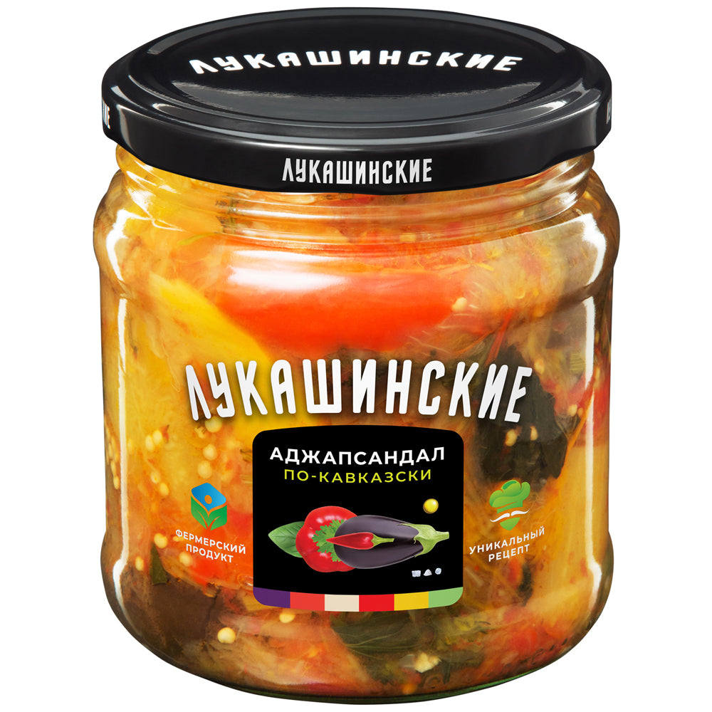 Caucasian Adjapsandal Vegetable Appetizer, Lukashinskie, 480g/ 16.93 oz