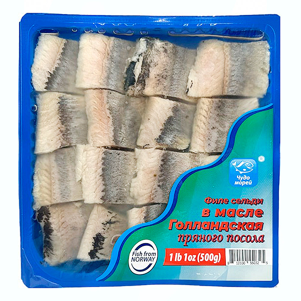 Spicy Salted Dutch Herring Fillet in Oil, Miracle of the Seas, 500g/ 17.64 oz 