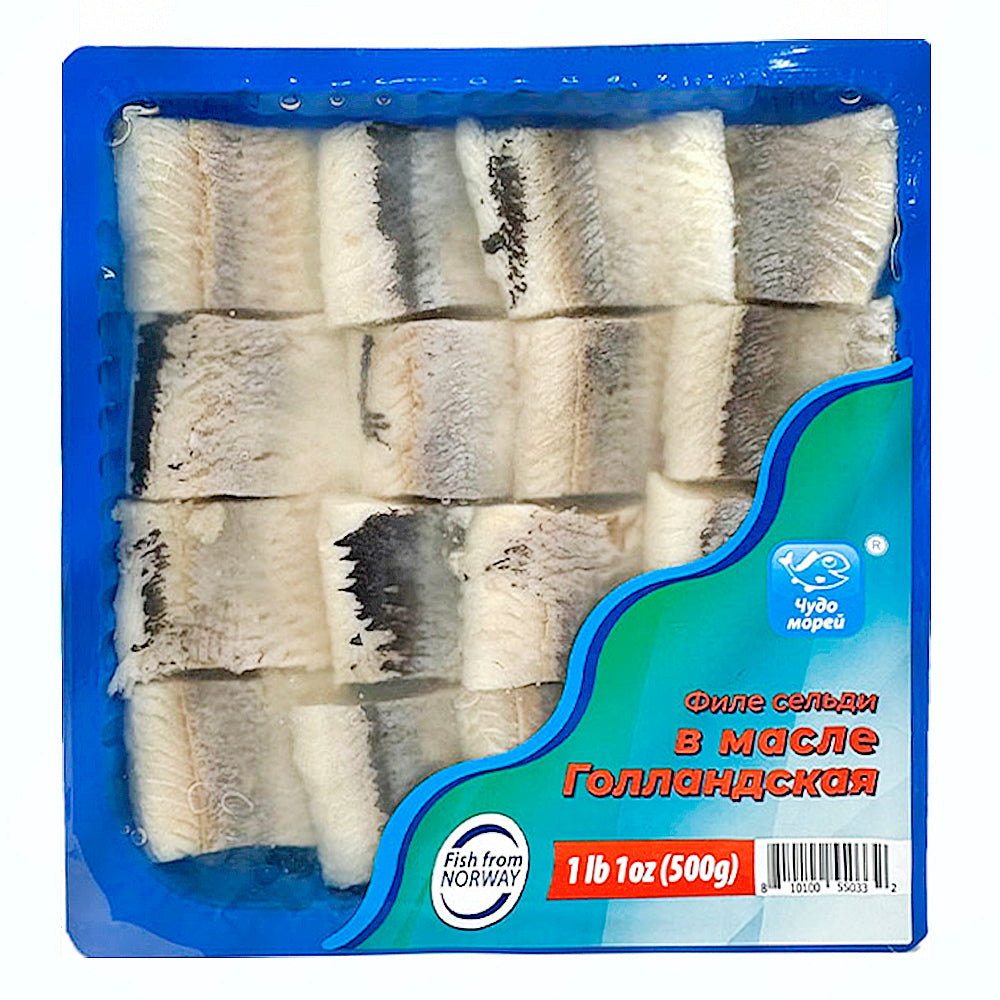 Salted Dutch Herring Fillet in Oil, Miracle of the Seas, 500g/ 17.64 oz 