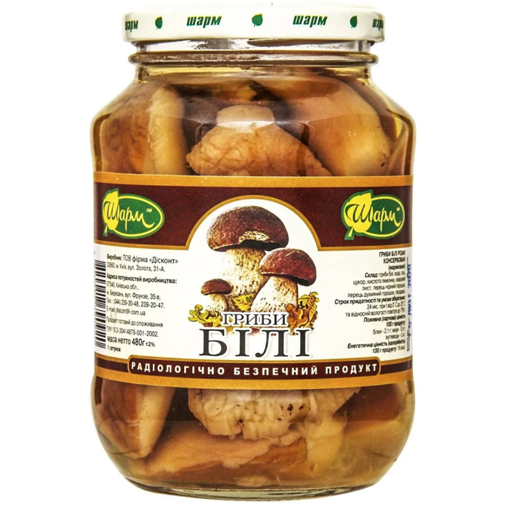 Marinated Porcini White Mushrooms, Charm, 920g/ 32.45oz