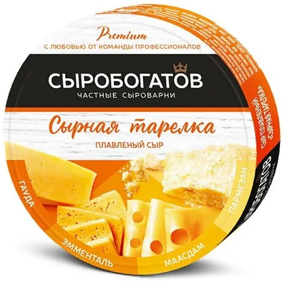 Assorted Processed Cheese Maasdam, Gouda, Emmental, Parmesan 50%, Sirobogatov, 130g/ 4.59oz