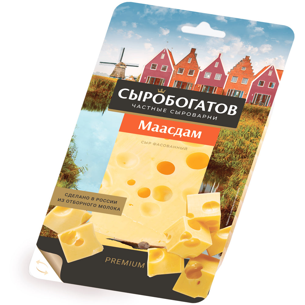 Semi-Hard Sliced Cheese "Maasdam" 45%, Sirobogatov, 125g/ 4.41oz