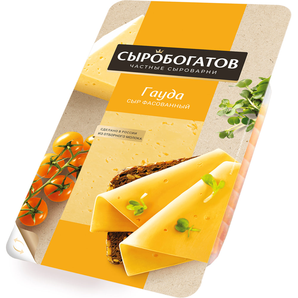 Semi-Hard Sliced Cheese "Gouda" 45%, Sirobogatov, 125g/ 4.41oz