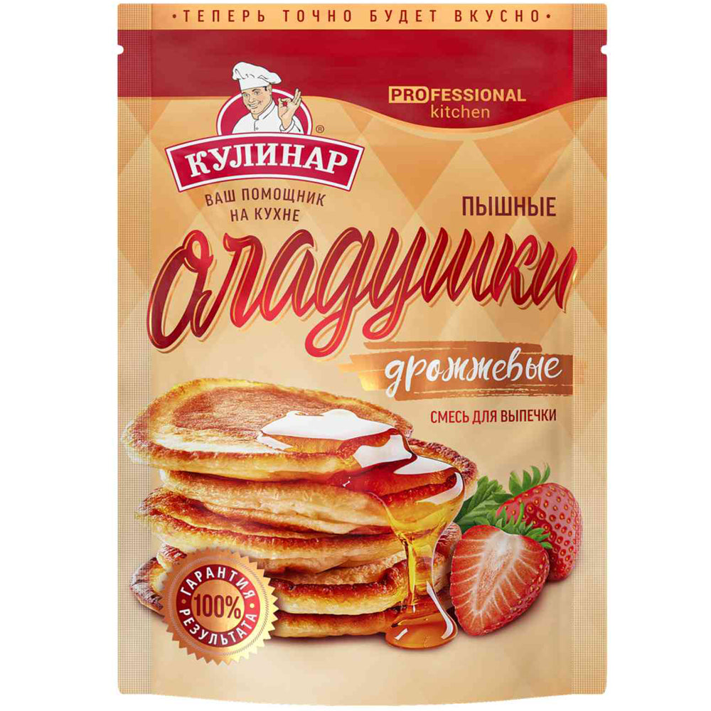 Flour Mix "Yeast Pancakes", Culinary, 250g/ 8.82oz 