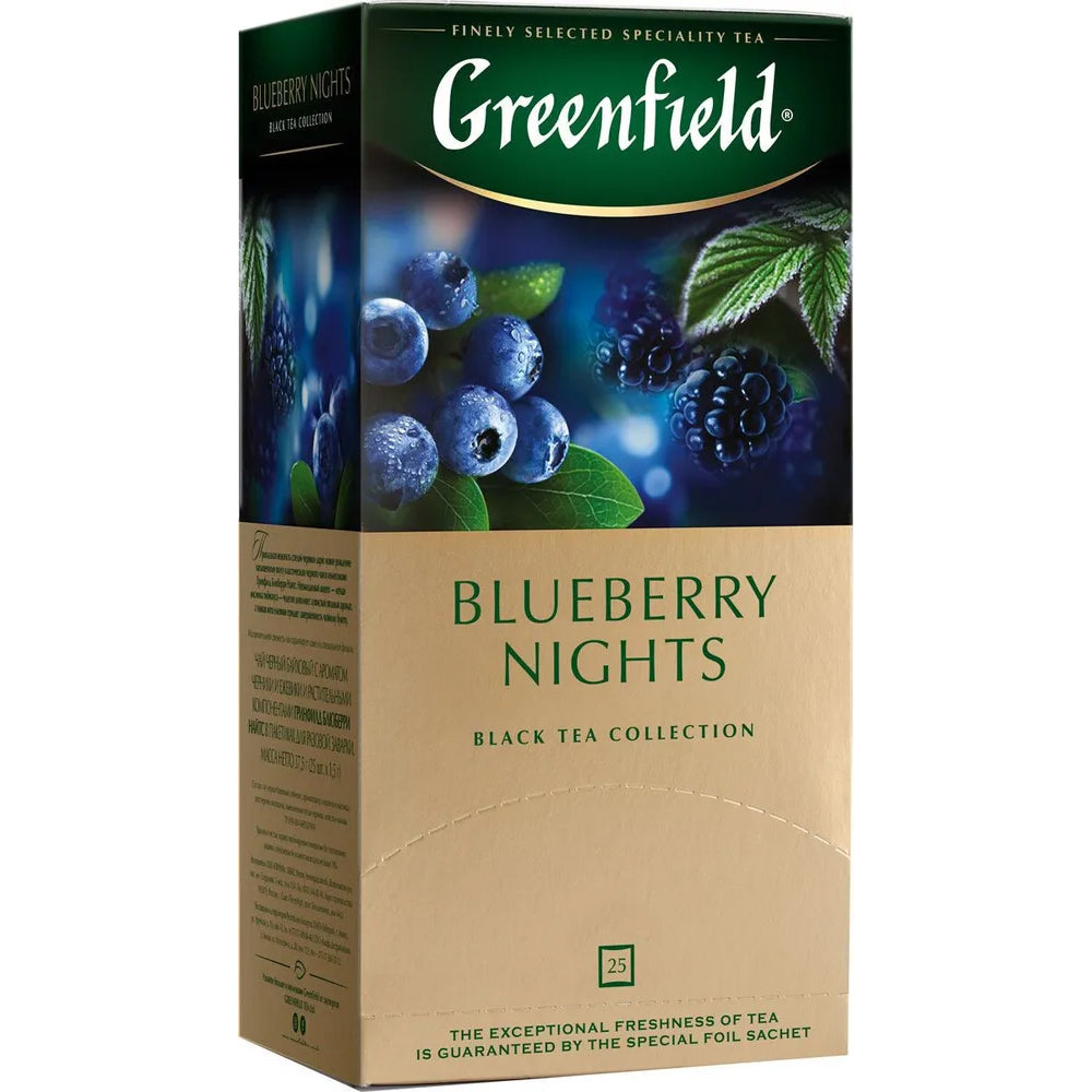 Black Tea "Blueberry Nights", Greenfield, 25 Sachets