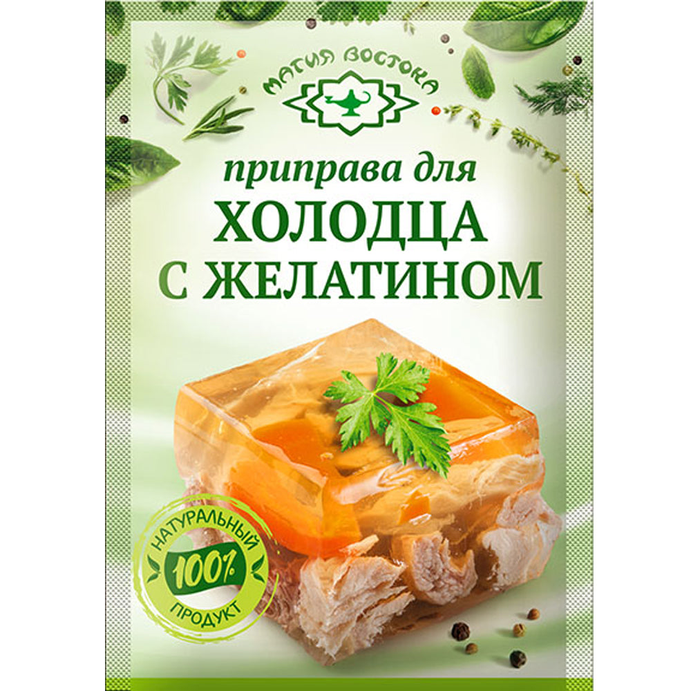 Gelatin Aspic Seasoning, Magiya Vostoka, 15g/ 0.53 oz