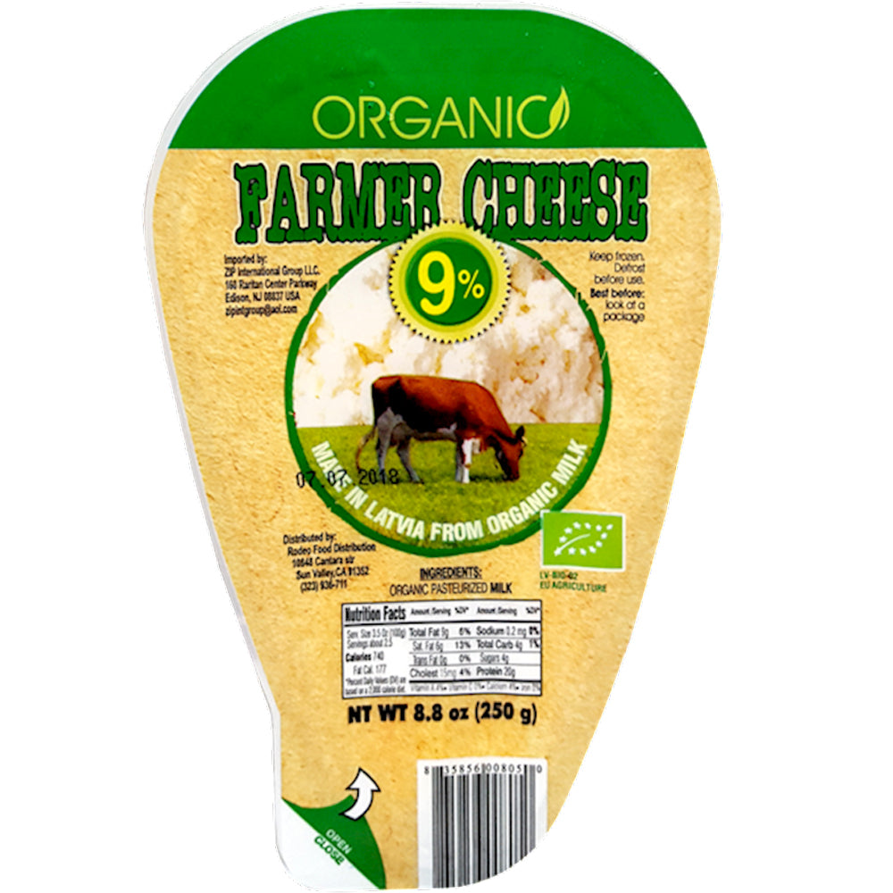 Latvian Organic Farmer Cheese 9% Fat, Zip, 250g/ 8.8 oz