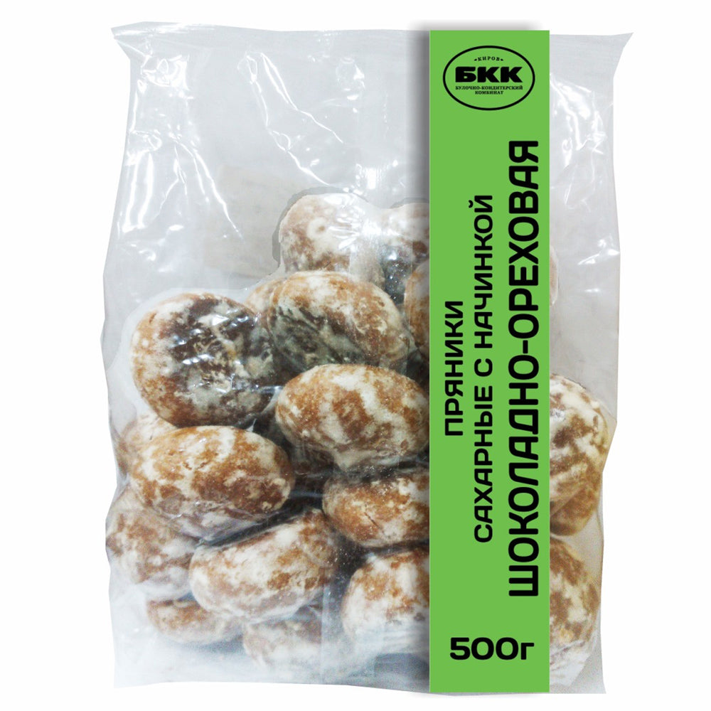 Sugar Gingerbread Nut-Chocolate Filling, BKK, 500g/ 1.1lb