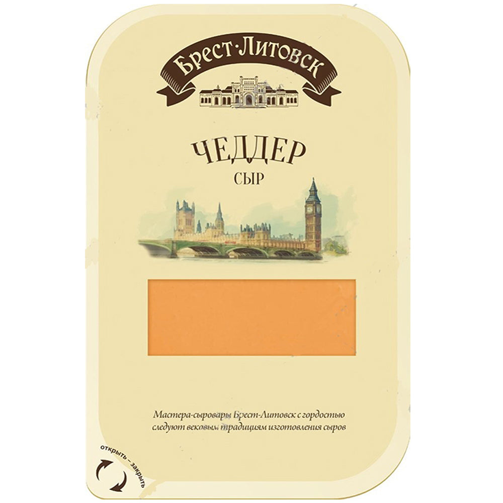 Semi-Hard Cheddar Cheese 45% Sliced, Brest-Litovsk, 130g/ 4.59oz