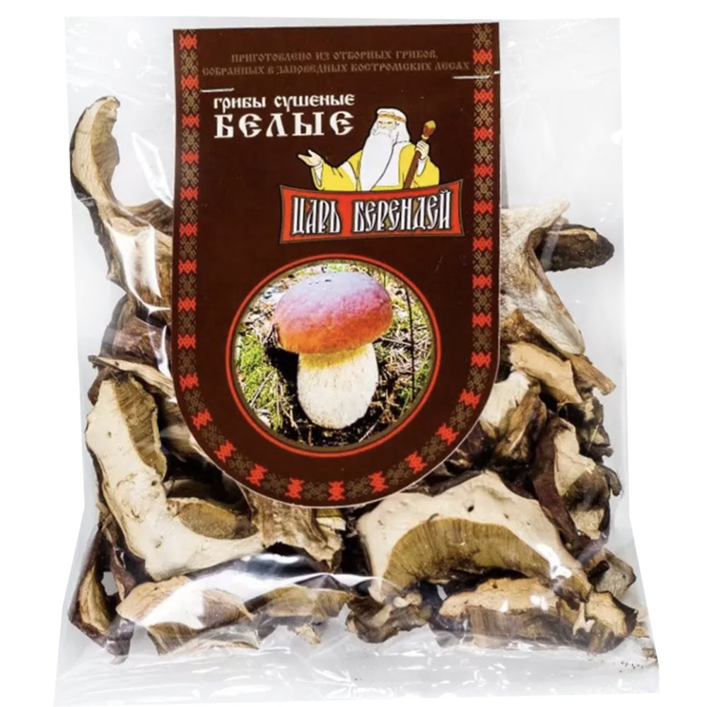 Dried Porcini Mushrooms, Tsar Berendei, 50g/ 1.76oz 