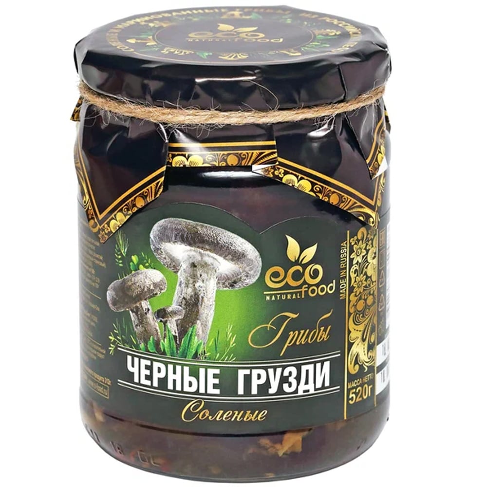 Salted Mushrooms Lactarius Black | Black Gruzdi, ECOFOOD, 520g/ 18.34 oz