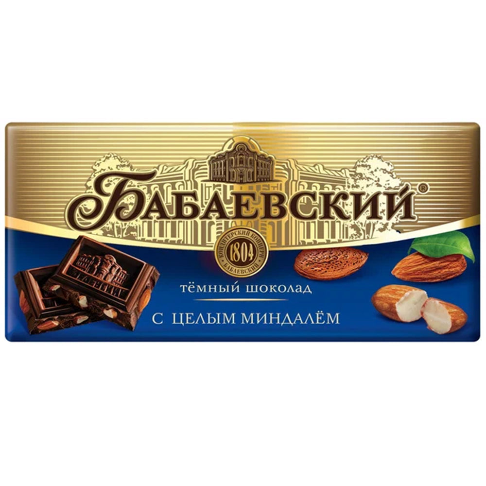 Dark Chocolate with Whole Almonds, Babaevsky, 200g/ 7.05oz