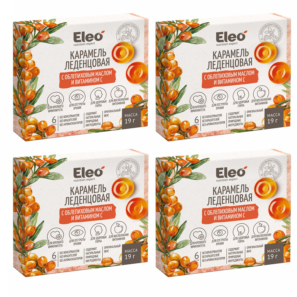 PACK 4 Hard Caramel Sea Buckthorn Oil & Vitamin C, Eleo, 19g x 4