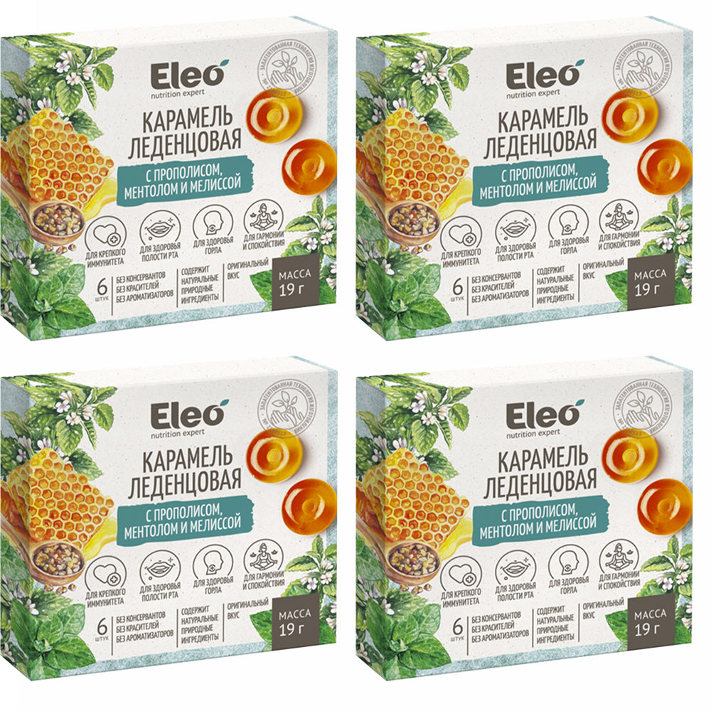 PACK 4 Hard Caramel Propolis, Menthol & Melissa, Eleo, 19g x 4