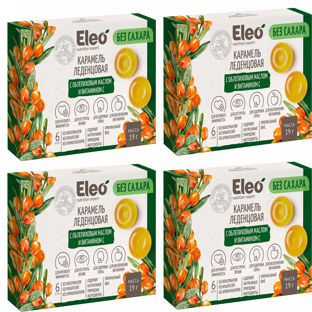 PACK 4 Hard Caramel with Sea Buckthorn Oil and Vitamin C SUGAR FREE, Eleo, 19g x 4