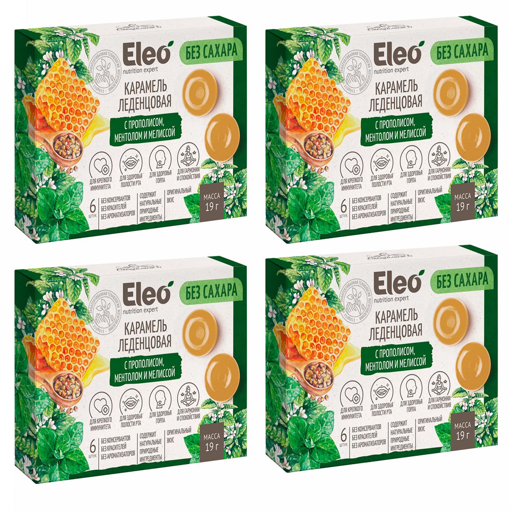 PACK 4 Hard Caramel with Propolis, Menthol and Melissa SUGAR FREE, Eleo, 19g x 4