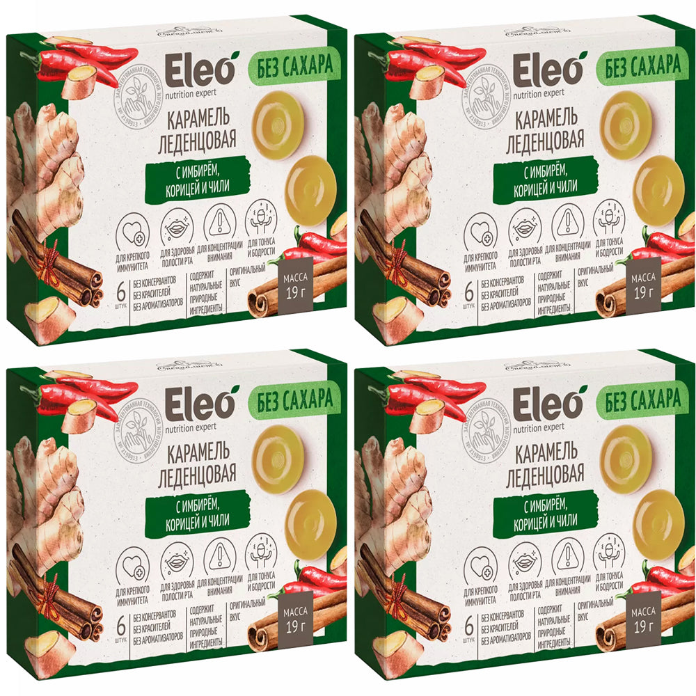 PACK 4 Hard Caramel with Ginger, Cinnamon and Chili SUGAR FREE, Eleo, 19g x 4