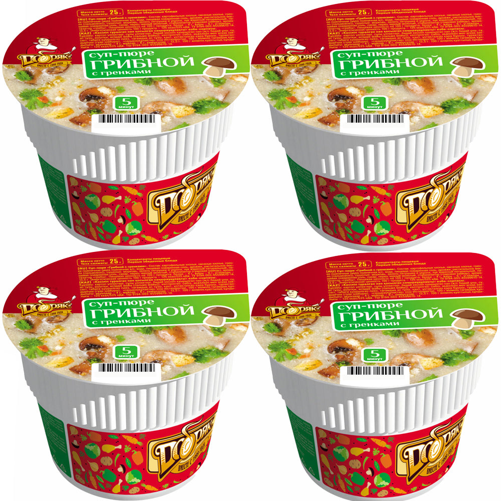 PACK 4 Instant Mushroom Puree Soup with Croutons, Dobryak, 25g x 4