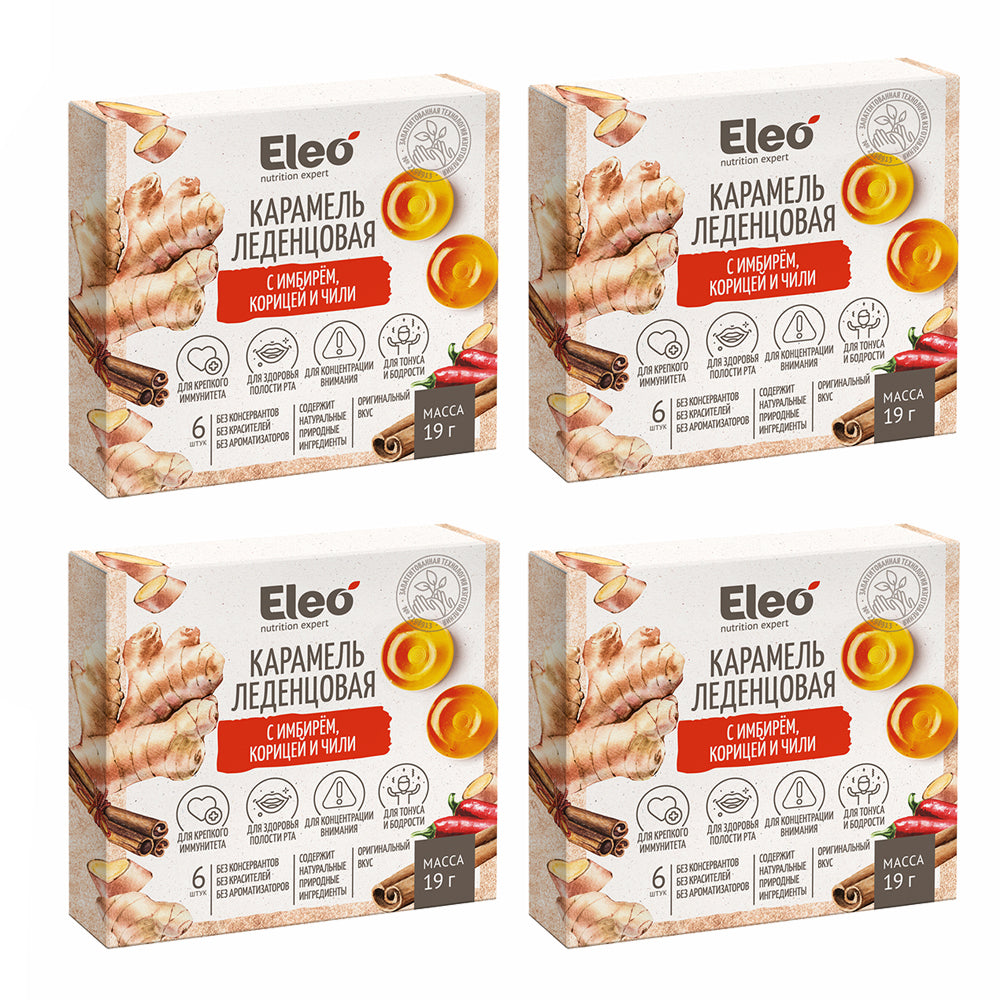 PACK 4 Hard Caramel Ginger, Cinnamon & Chili, Eleo, 19g x 4