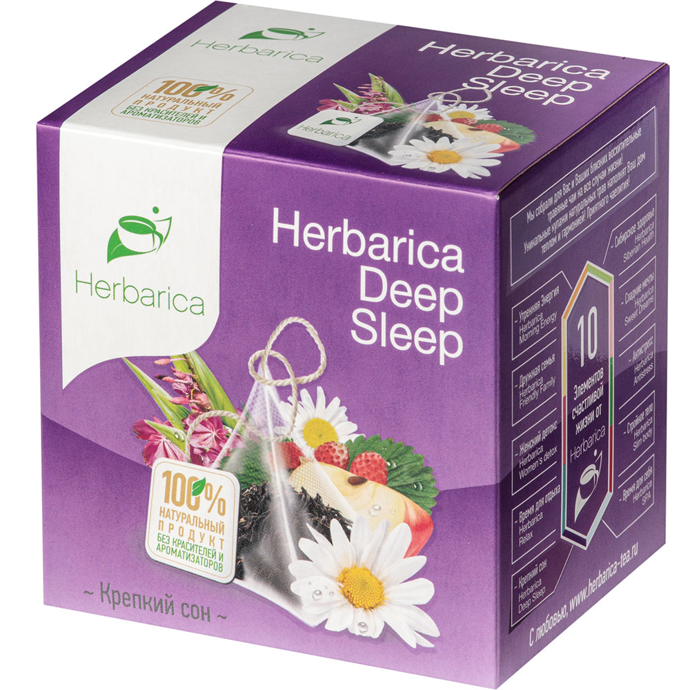 Natural Herbal Tea "Deep Sleep", Herbarica, 20 pyramids, 40g