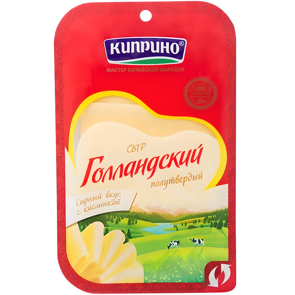 Semi-Hard Dutch Cheese 45% Sliced, Kiprino, 125g/ 4.41 oz