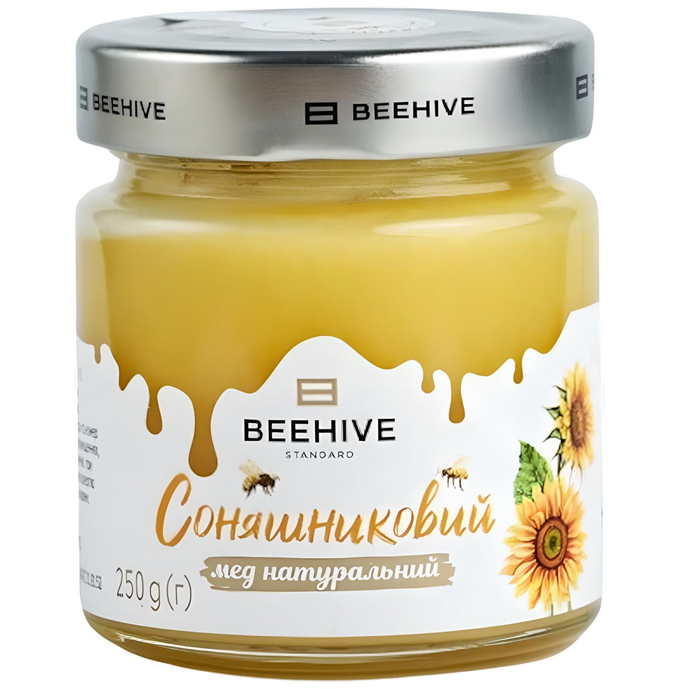 Natural Sunflower Honey, BEEHIVE, 250g/ 8.82 oz