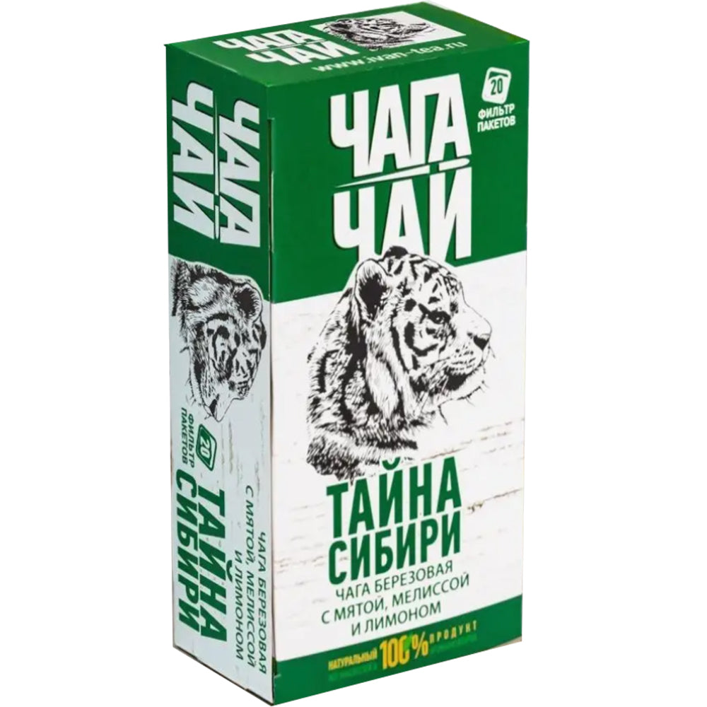 Chaga Tea with Mint, Lemon Balm & Lemon Peel "The Secret of Siberia", Russian Ivan Tea, 20 sachets