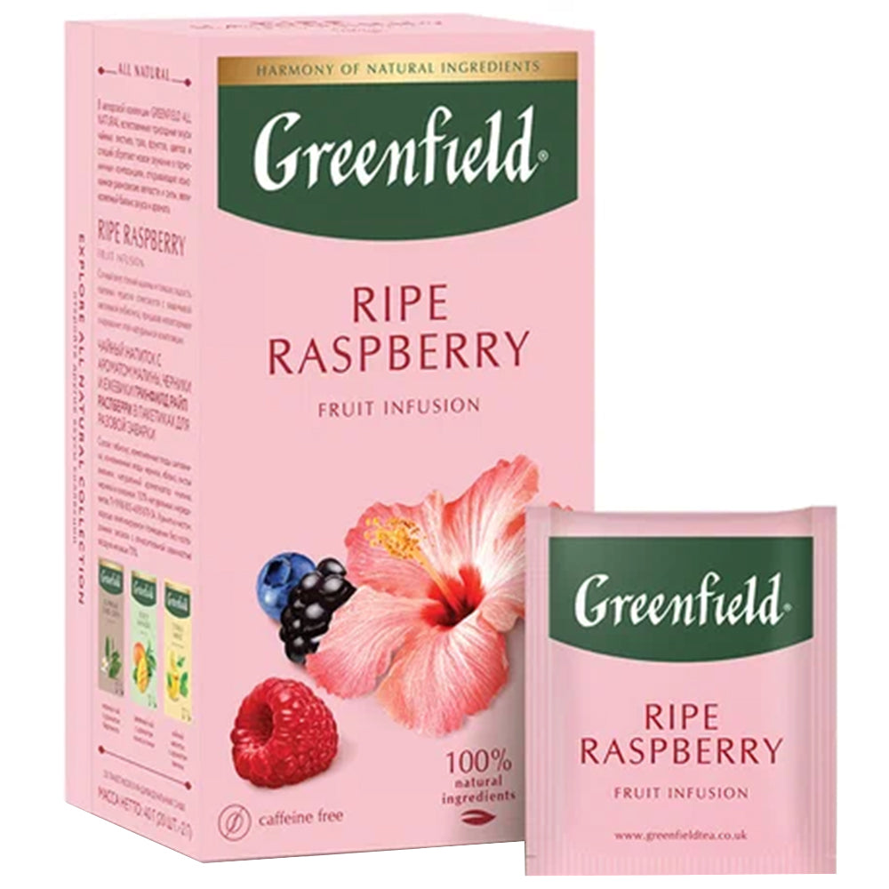 Raspberry, Blueberry & Blackberry Tea Drink "Ripe Raspberry", Greenfield, 20 Sachets