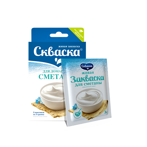 "Skvaska" Sour Cream Starter Culture, 15 g / 0.5 oz (5 sachets)