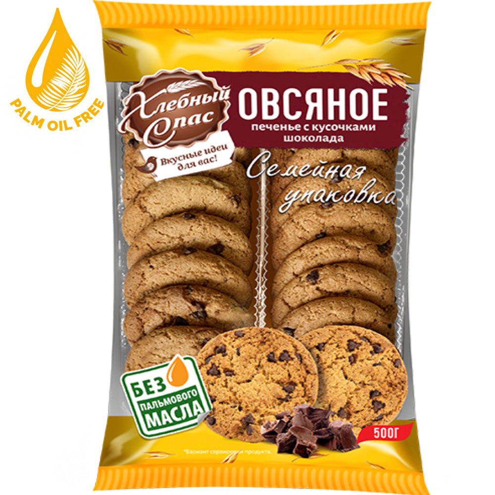 Oatmeal Cookies "With Pieces Of Chocolate" Family Pack, Khlebny Spas, 500 g / 1,1 lb