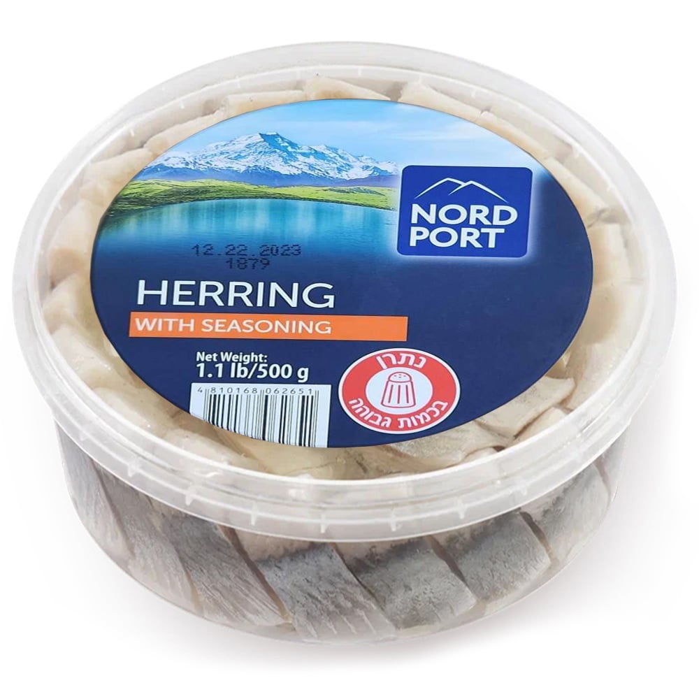 Traditional Salted Herring Pieces-Fillet with Seasoning, Nord Port, 500g/ 1.1lbs
