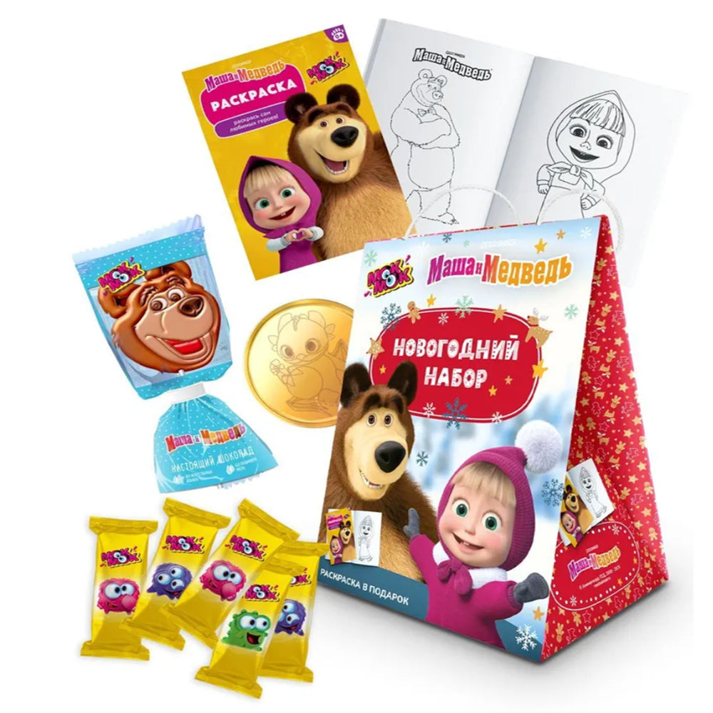 Sweet Christmas Gift "Masha & the Bear" Chocolates + Surprise Coloring Book, 4.41oz