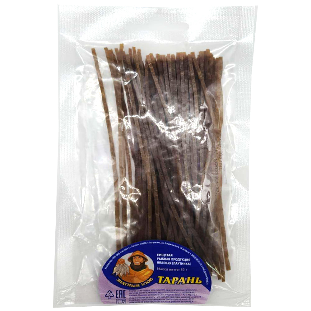 Dried Taranka | Rutilus Heckelii Sticks | Beer Snack, Notable Catch, 1.05oz
