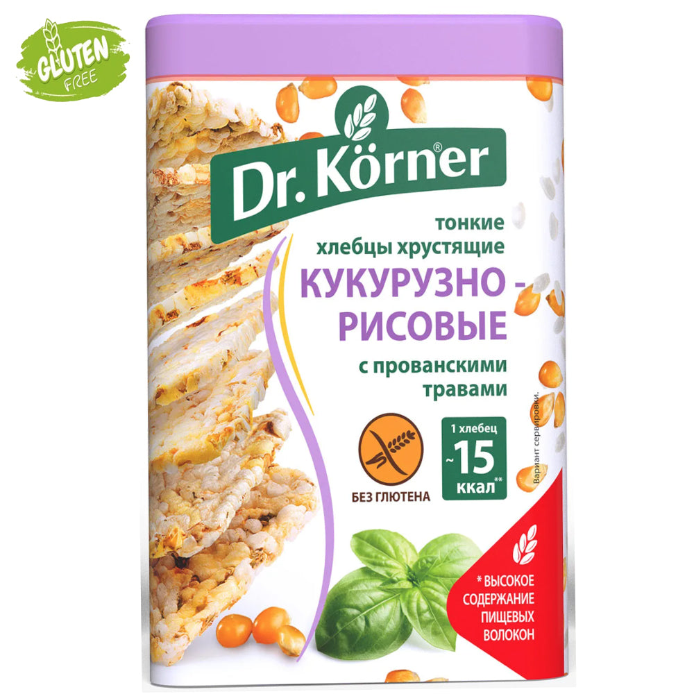 Crispy Corn-Rice Bread GLUTEN FREE with Provencal Herbs, Dr. Korner, 100 g/ 0.22 lb