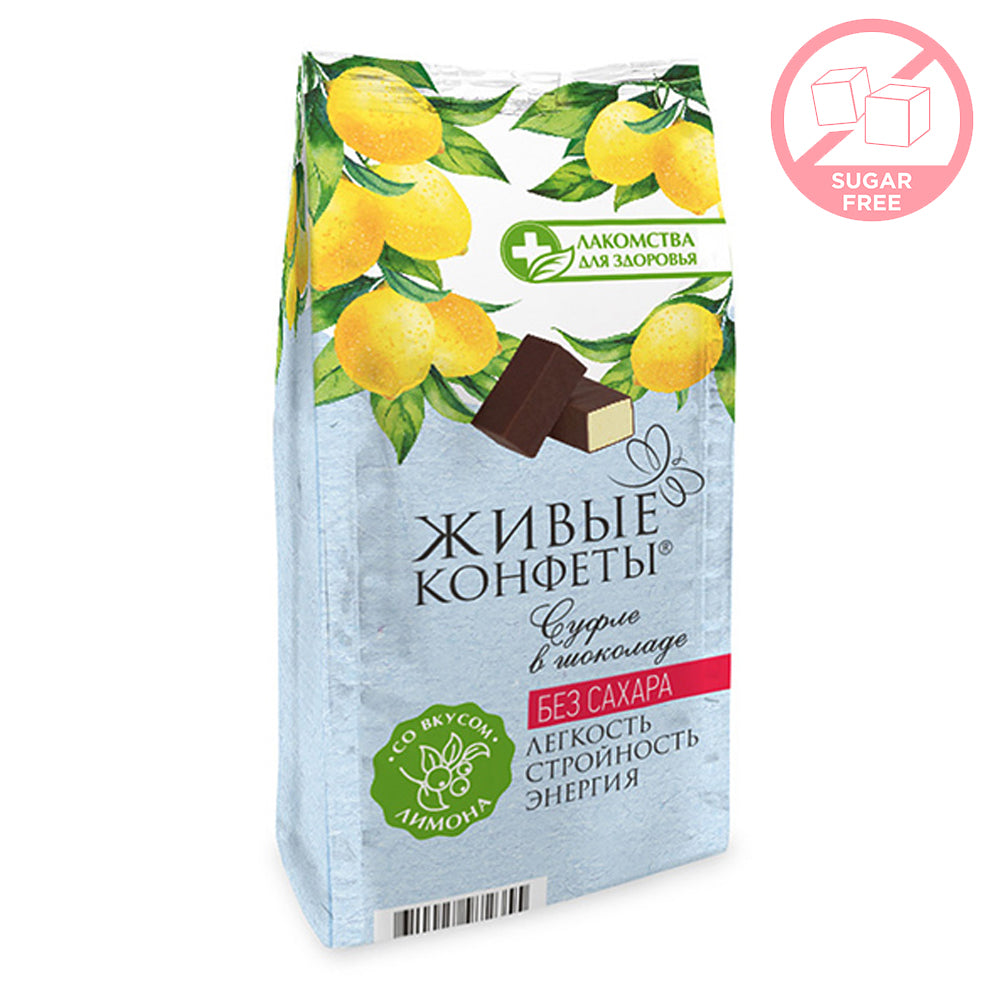 SUGAR FREE Souffl?© w/ Lemon Dark Chocolate Glazed, Live Sweets, 150 g/ 5.6oz