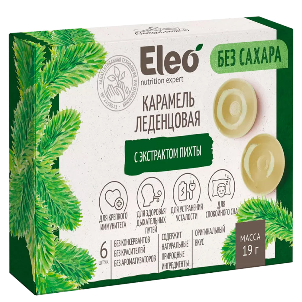 Hard Caramel with Fir Extract SUGAR FREE "Eleo", Specialist, 19g/ 0.67oz