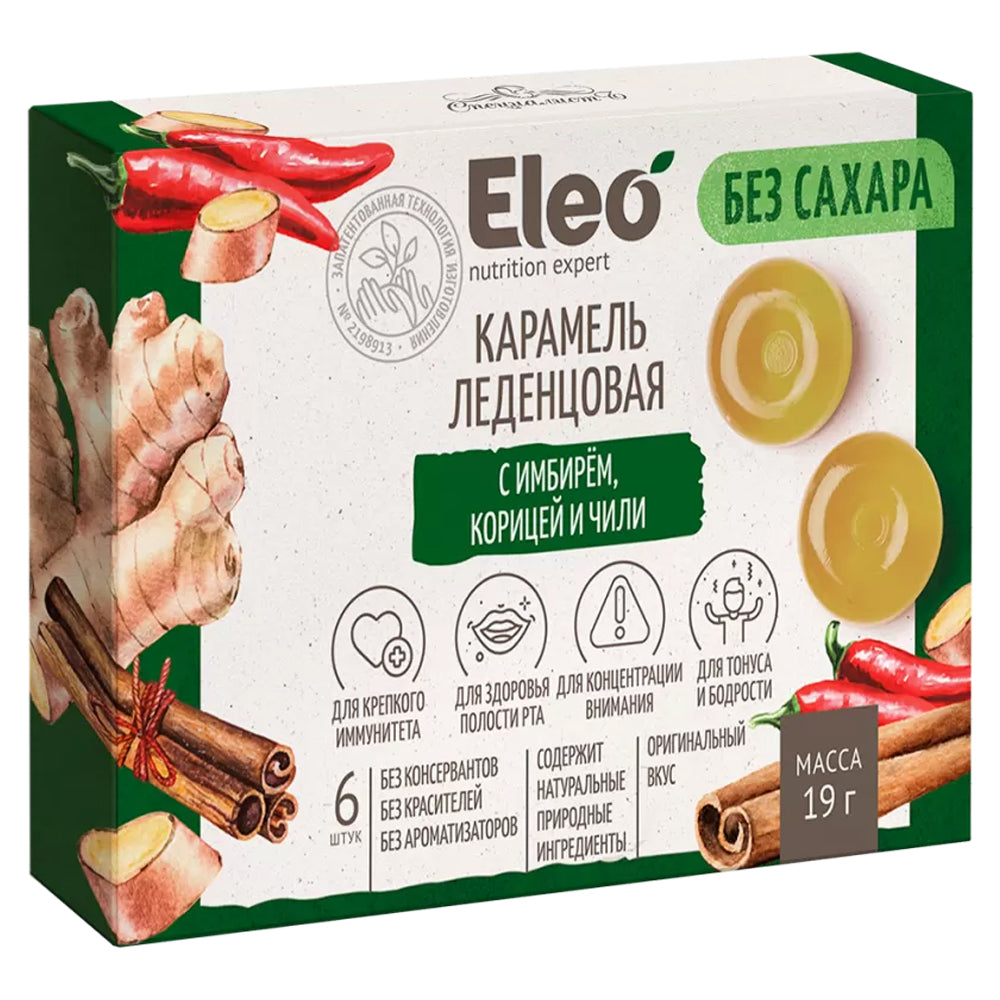 Hard Caramel with Ginger, Cinnamon and Chili SUGAR FREE "Eleo", Specialist, 19g/ 0.67oz