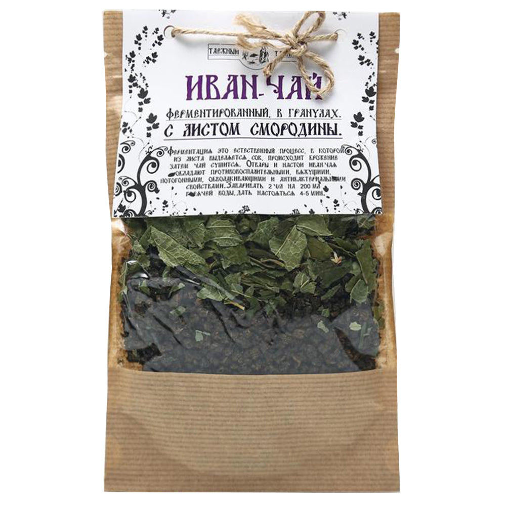 Fermented Ivan Tea with Currant Leaf, Taiga Cache, 50g/ 1.76oz