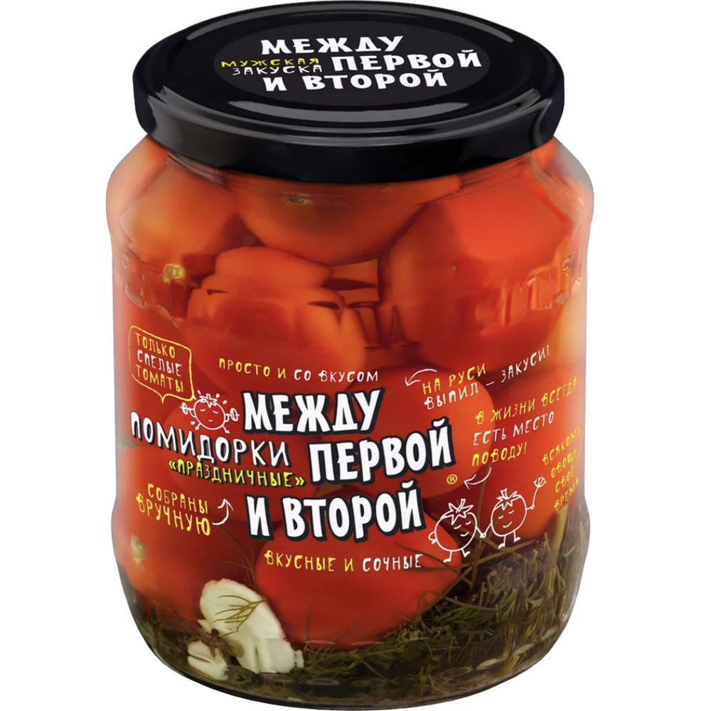 Pickled Tomatoes "Festive", Between First & Second, 680g/ 23.99oz