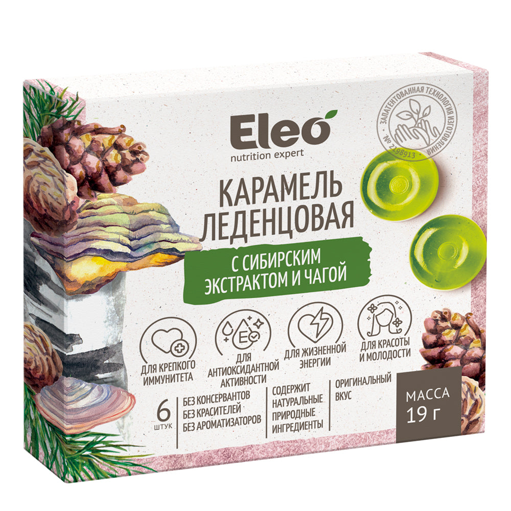 Hard Caramel Siberian Extract & Chaga, Eleo, 19g/ 0.67oz