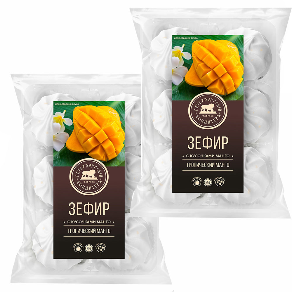 PACK 2 Tropical Mango Marshmallow, St. Petersburg Pastry Chef, 310g x 2