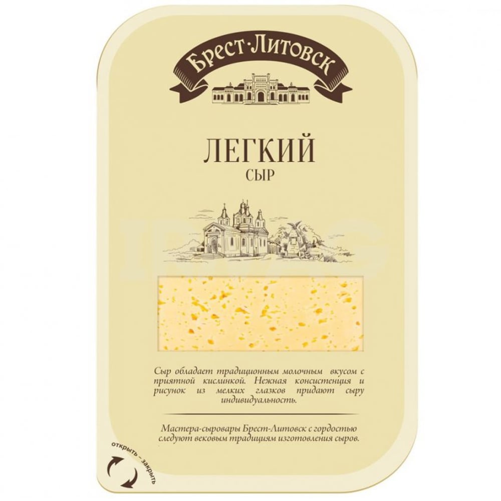 Semi-Hard Light Sliced Cheese 35%, Brest-Litovsk, 150g/ 5.29oz