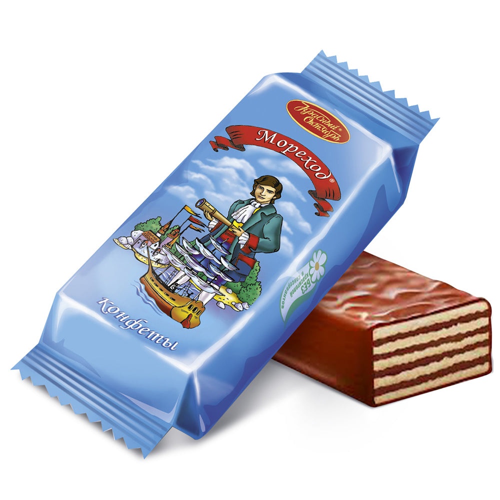 Large Chocolate Waffle Candies "Morehod", Red October, 450g / 15.87 oz