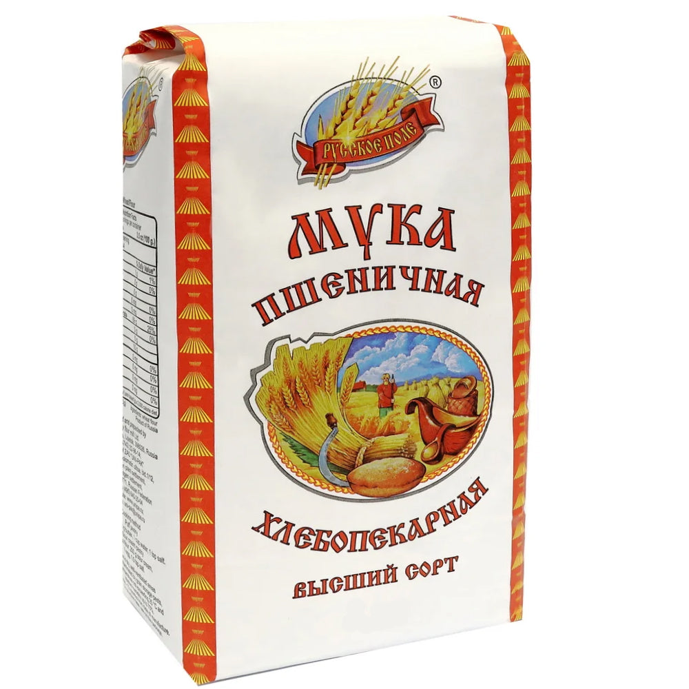 Wheat Baking Flour Highest Grade, Russian Field, 1kg/ 35.27oz